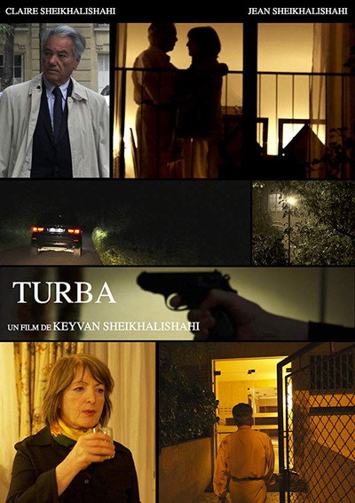Póster de Turba
