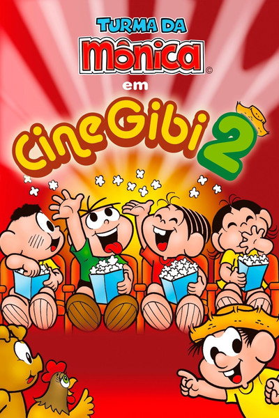 Póster de Turma da Mônica em Cine Gibi 2