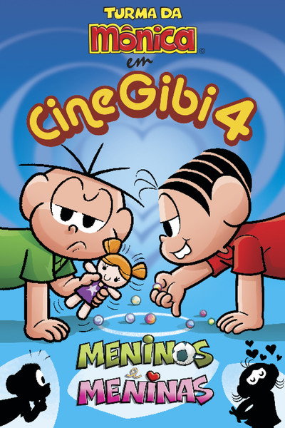 Póster de Turma da Mônica em Cine Gibi 4: Meninos e Meninas