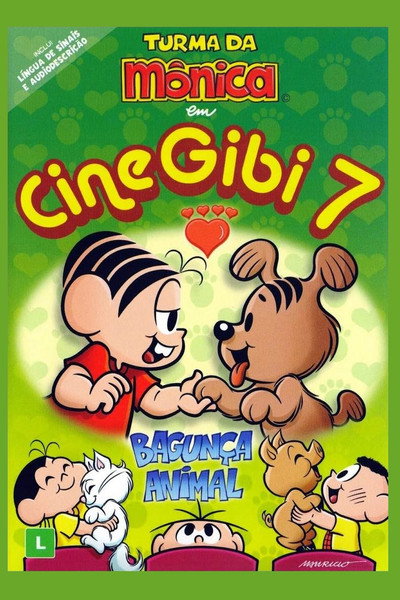 Póster de Turma da Mônica em Cine Gibi 7: Bagunça Animal