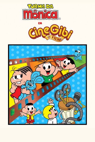 Póster de Turma da Mônica em Cine Gibi: O Filme