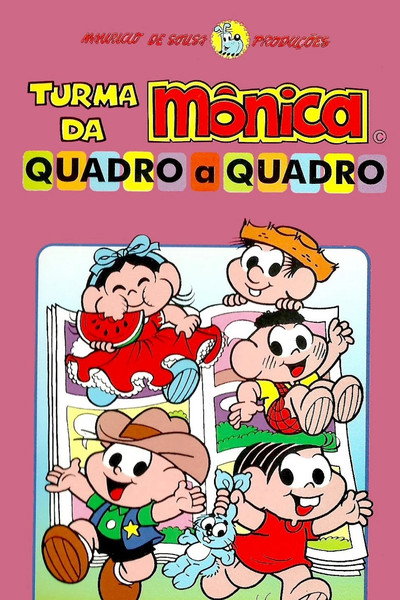 Póster de Turma da Mônica Quadro a Quadro