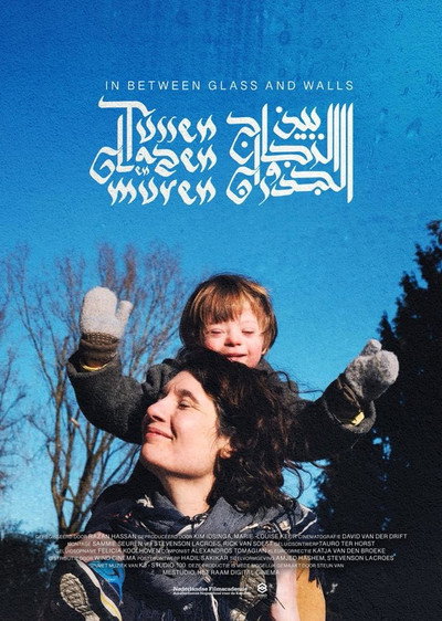 Póster de Tussen Glazen en Muren