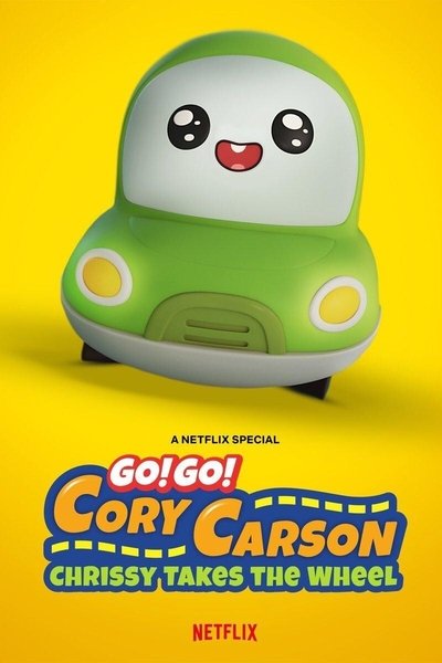 Póster de Tut Tut Cory Bólidos: Chrissy al volante