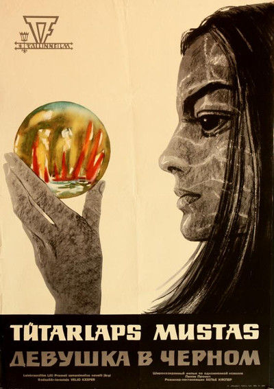 Póster de Tütarlaps mustas