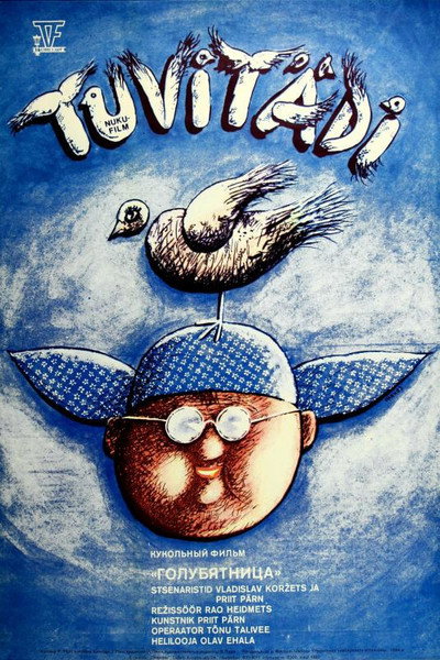 Póster de Tuvitädi