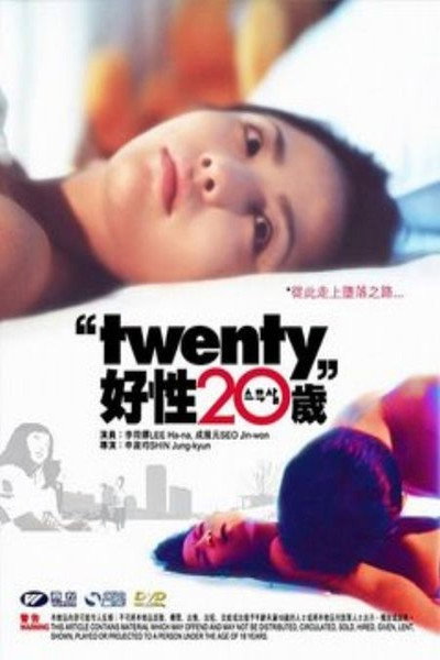 Póster de Twenty
