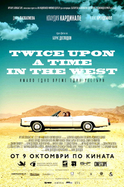 Póster de Twice Upon a Time in the West