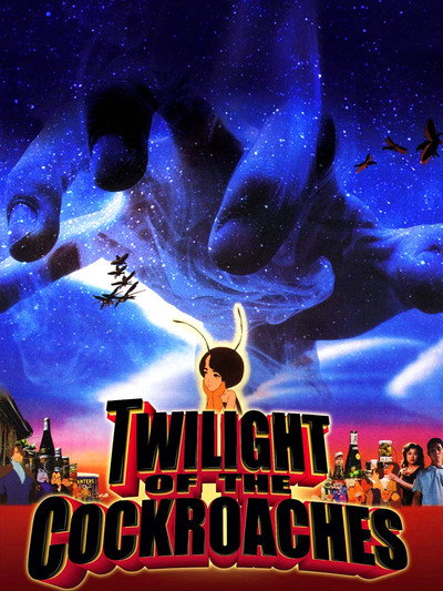 Póster de Twilight of the Cockroaches