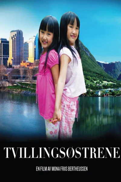 Póster de Twin Sisters
