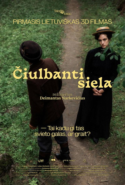 Póster de Twittering Soul