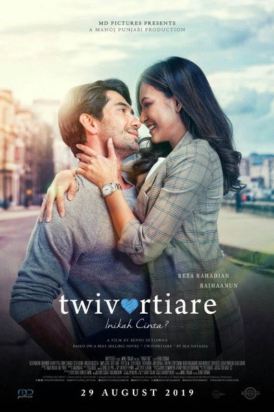 Póster de Twivortiare