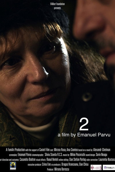Póster de Two (2)