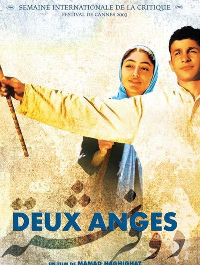 Póster de Two Angels