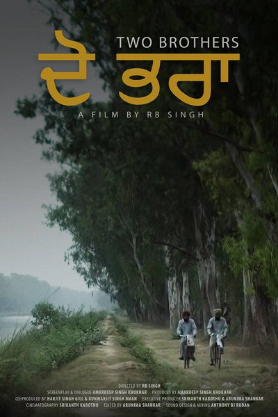 Póster de Two Brothers: Do Bhara
