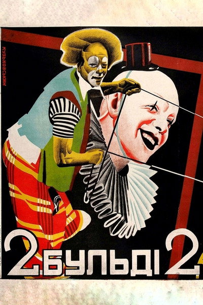 Póster de Two-Buldi-Two