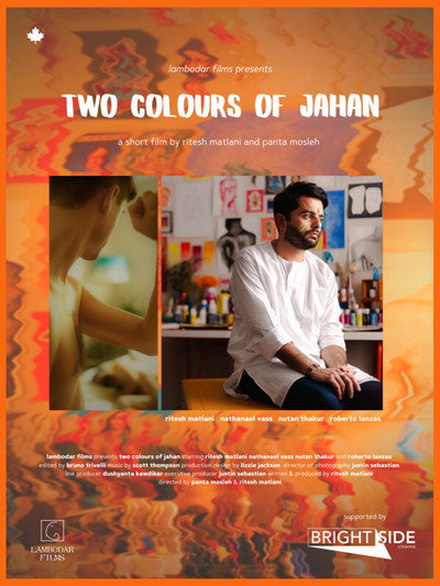 Póster de Two Colours of Jahan
