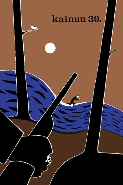 Póster de Two Forces