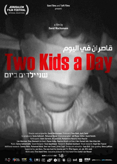 Póster de Two Kids a Day