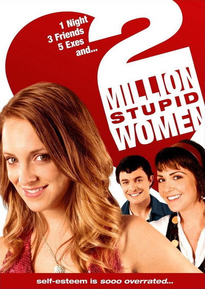 Póster de Two Million Stupid Women