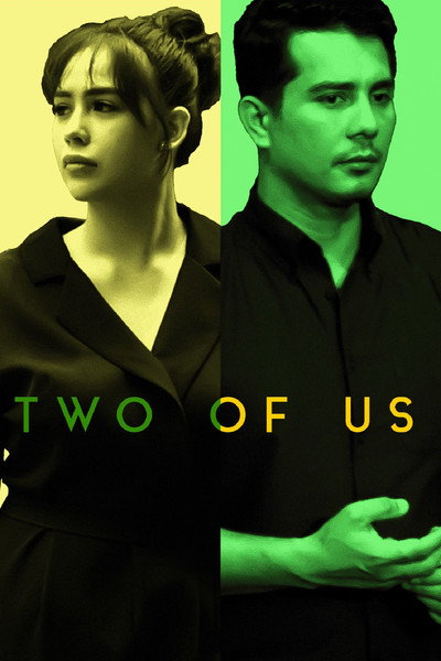 Póster de Two of Us