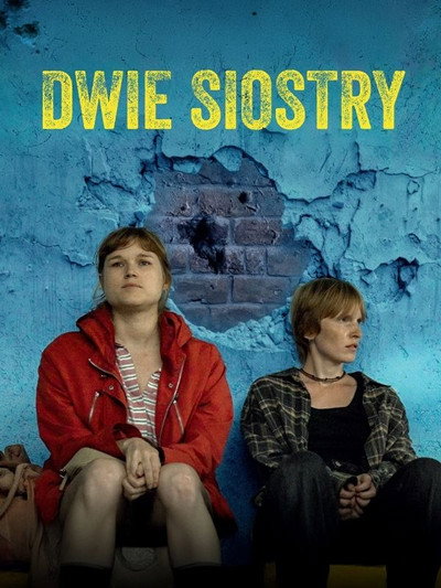Póster de Two Sisters