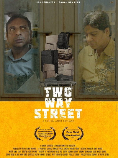 Póster de Two Way Street