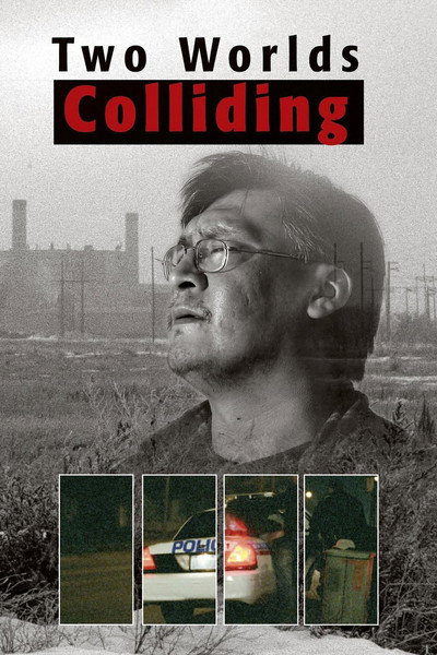 Póster de Two Worlds Colliding