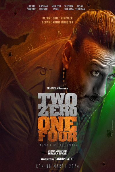 Póster de Two Zero One Four
