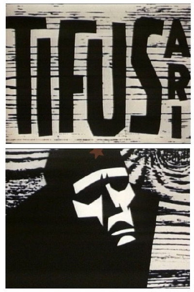 Póster de Typhoid Sufferers
