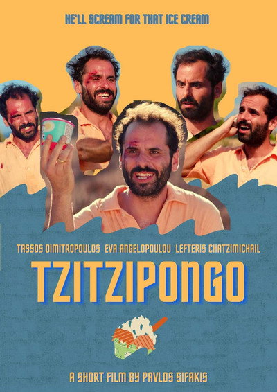 Póster de Tzitzipongo