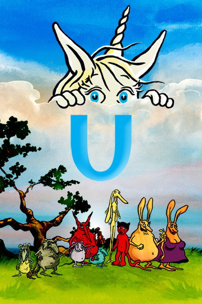 Póster de U