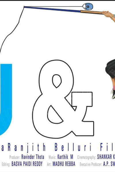 Póster de U &I