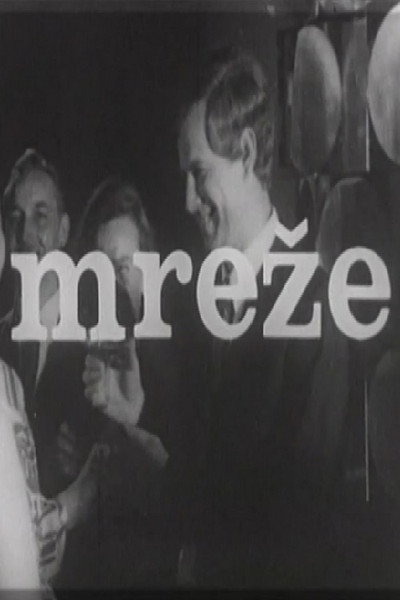 Póster de U mrezi