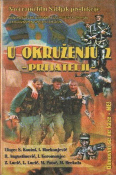 Póster de U okruzenju II