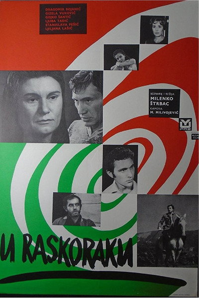 Póster de U raskoraku...