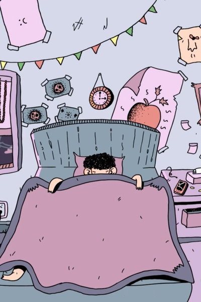 Póster de U Really Hurt Me