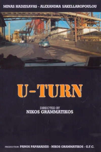 Póster de U-Turn
