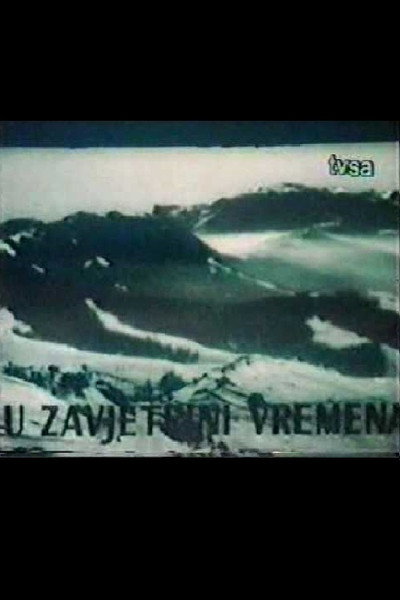 Póster de U zavjetrini vremena