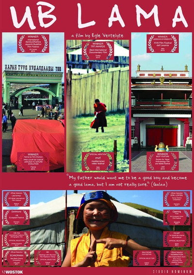 Póster de Ub Lama