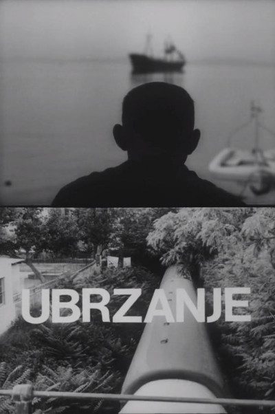 Póster de Ubrzanje