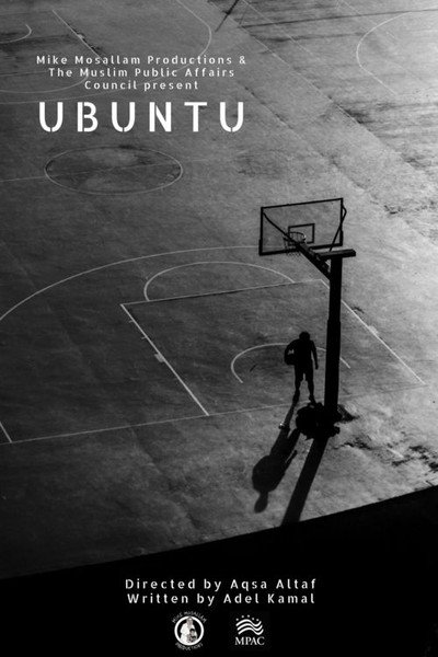 Póster de Ubuntu