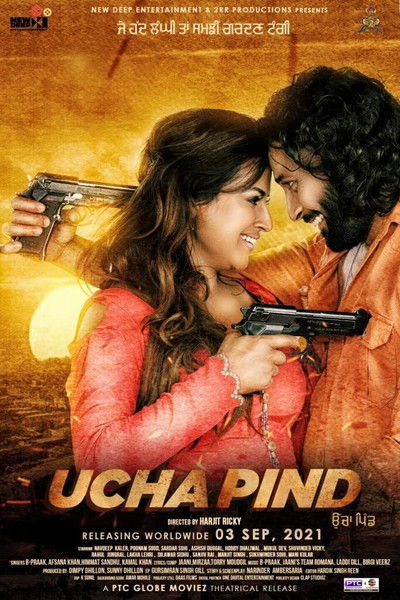 Póster de Ucha Pind