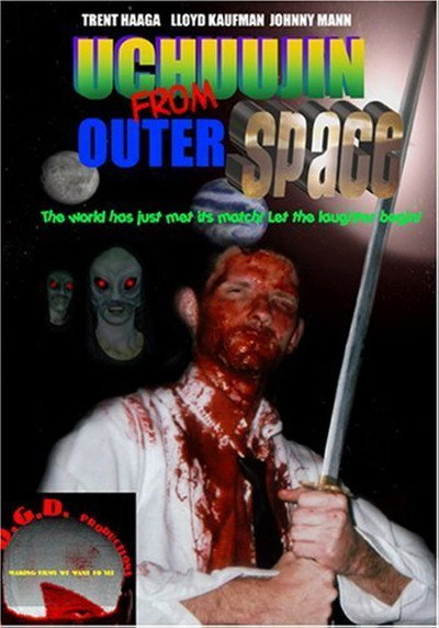 Póster de Uchuujin from Outer Space