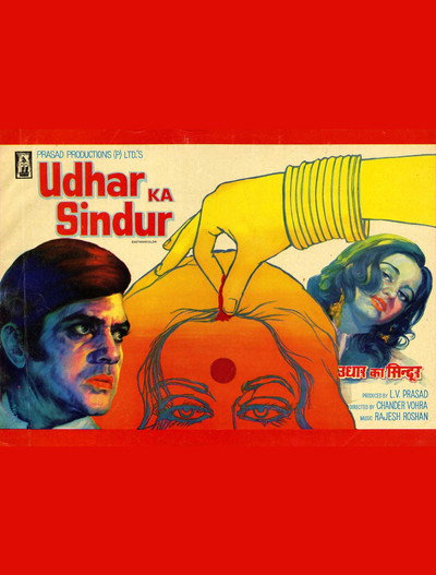 Póster de Udhar Ka Sindur