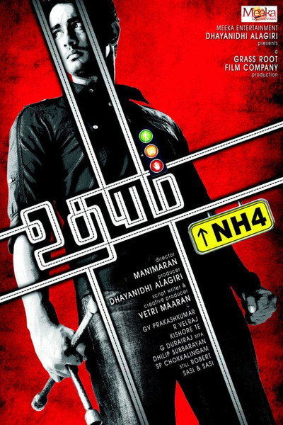 Póster de Udhayam NH4