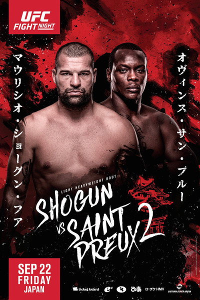 Póster de UFC Fight Night: Saint Preux vs. Okami