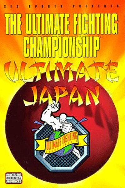 Póster de UFC: Ultimate Japan 1