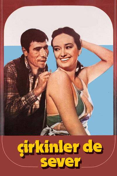 Póster de Ugly But in Love