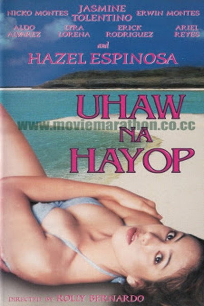 Póster de Uhaw na hayop